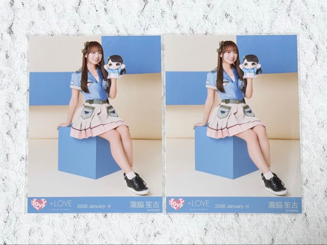 LOVE イコラブ モーリーファンタジーコラボ④ 生写真 瀧脇笙古 - メルカリ