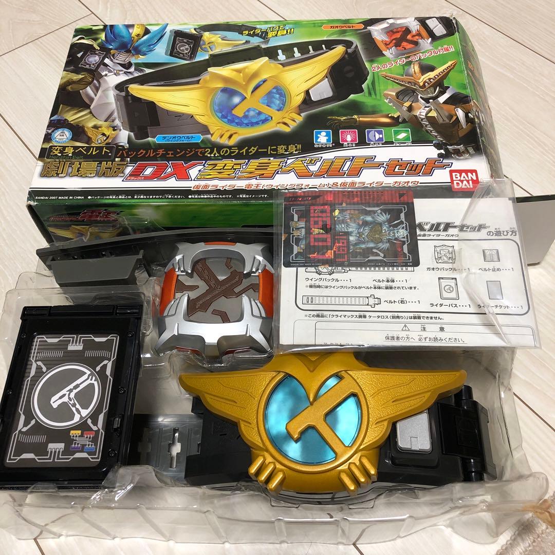 美品‼️ 仮面ライダー電王 劇場版DX変身ベルトセット Amazon | 仮面ライダー電王 変身ベルト 劇場版DX変身ベルトセット