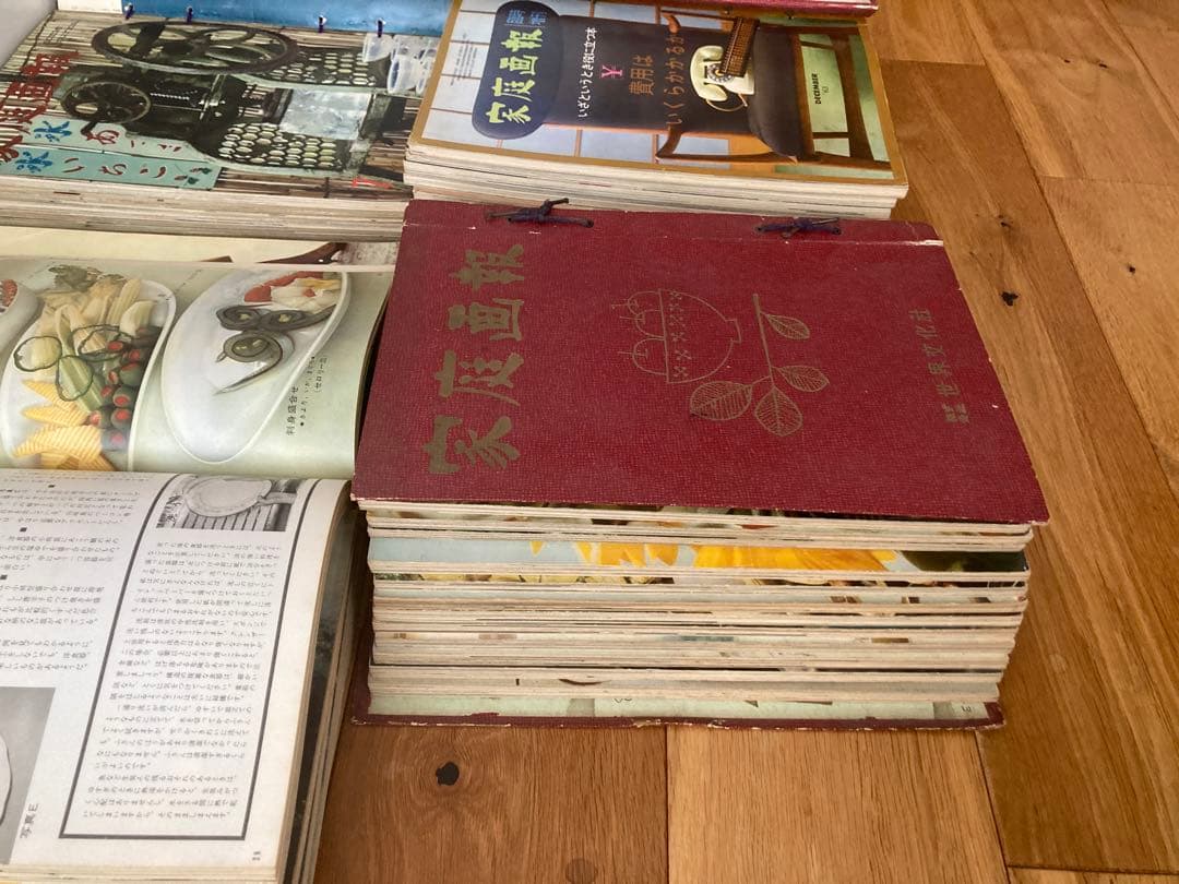家庭画報　昭和35年〜昭和39年　62冊セット