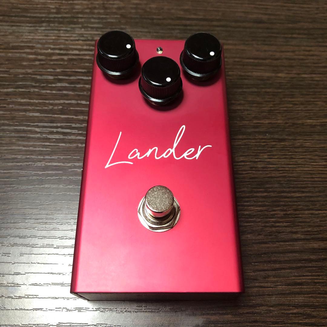 VIRTUES Effects Lander Virtues / Lander - YouTube