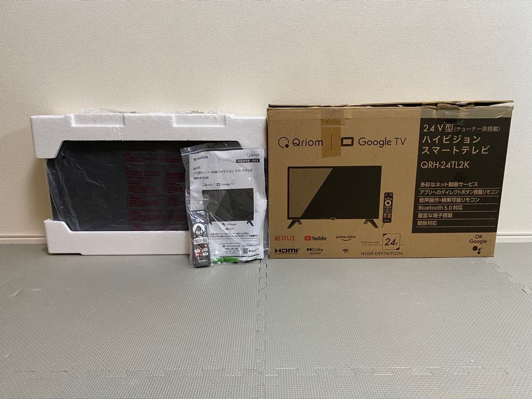 ほぼ未使用YAMAZEN 24型 Google TV チューナーレス 2024年