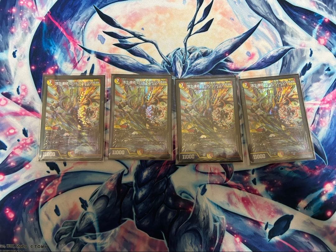 本格構築 デイガドルマゲドン - メルカリ