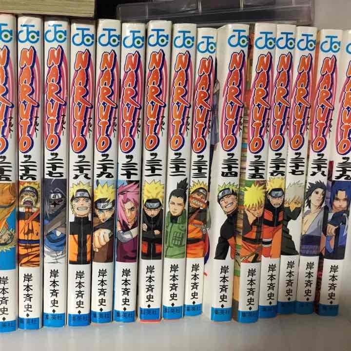 NARUTO ナルト漫画1巻〜５５巻 NARUTO -ナルト- 55 | 岸本 斉史 |本 | 通販 | Amazon