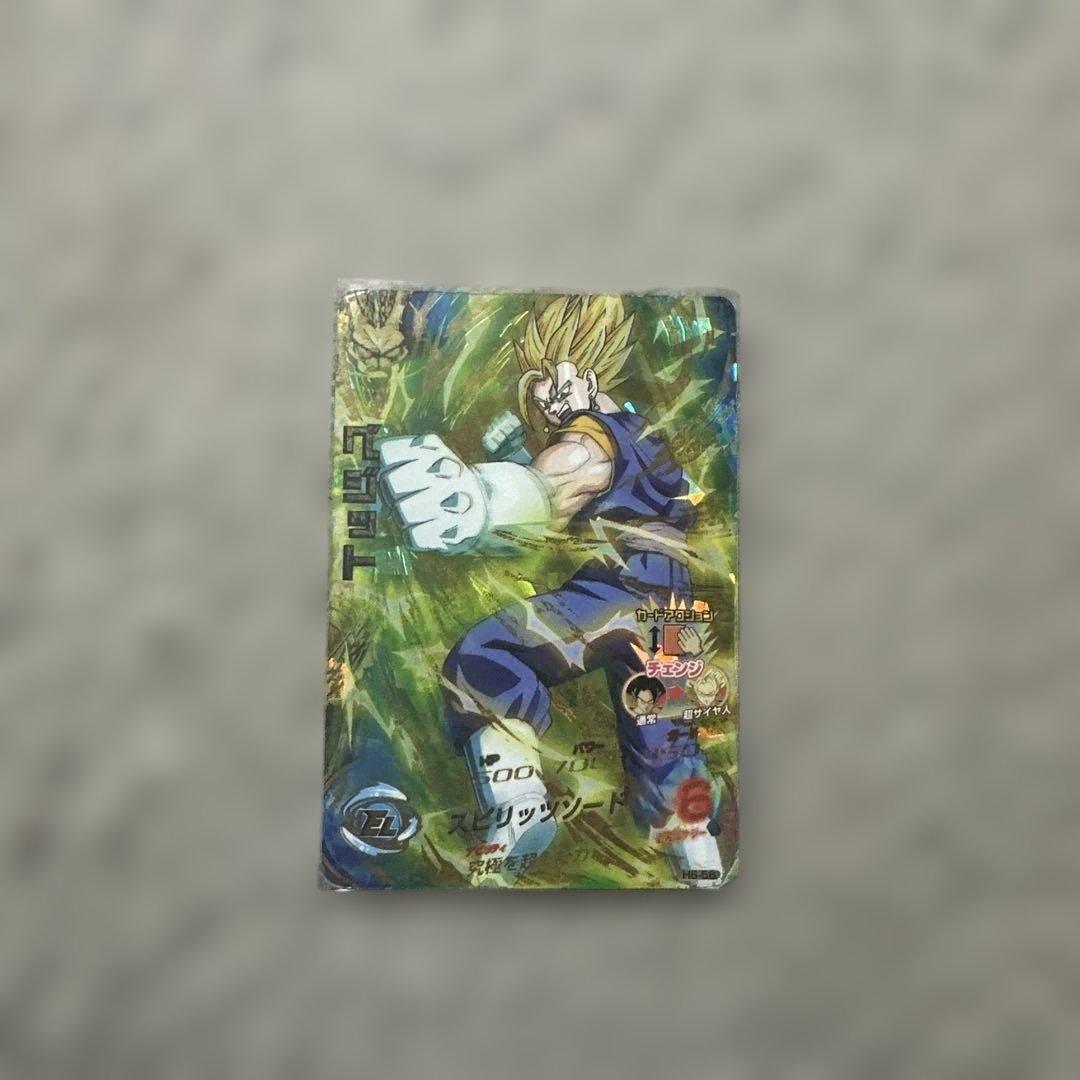 ドラゴンボールヒーローズ H6-56 ベジット - メルカリ