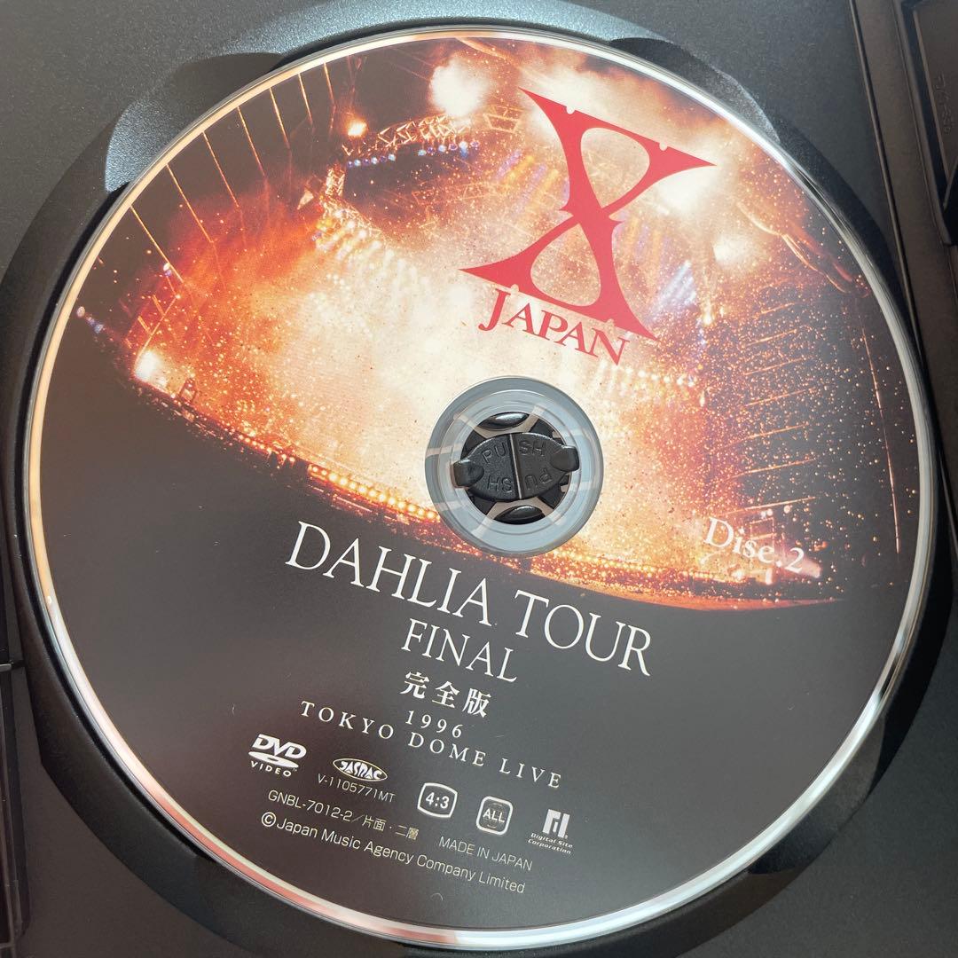 【ちあつむばぁば】X JAPAN DVDセット
