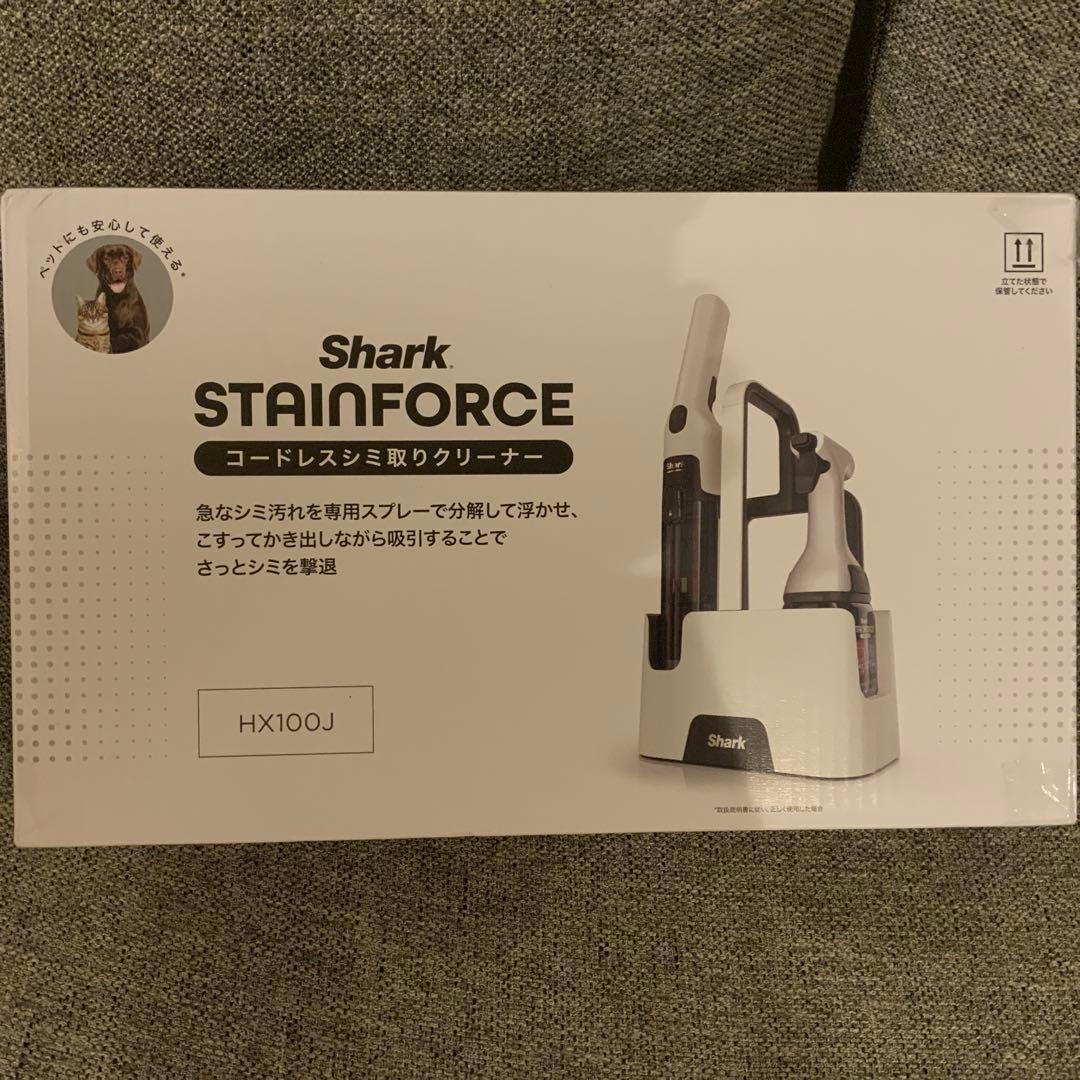Shark StainForce コードレスシミ取りクリーナー HX100J - メルカリ
