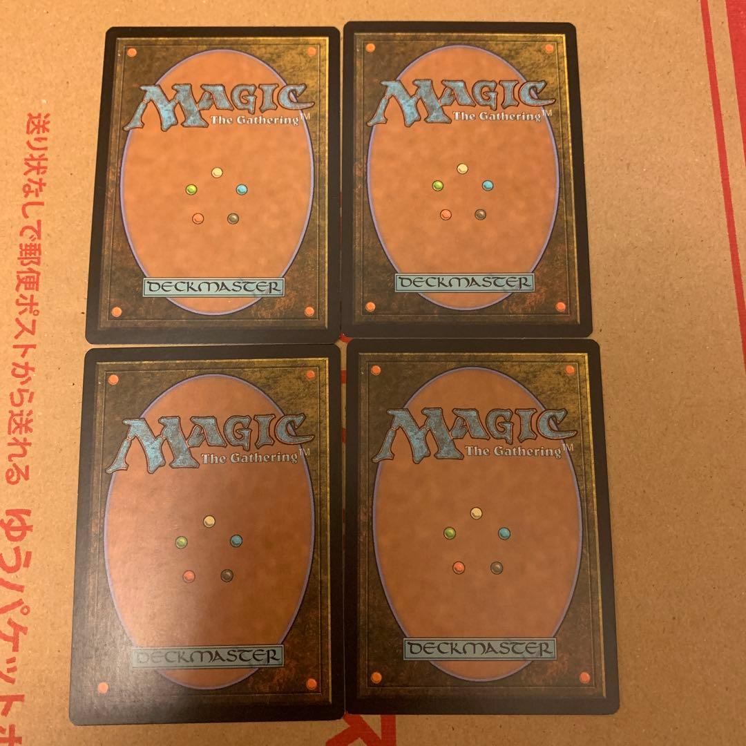 強迫 プロモ4枚セット 英語 アショク idw mtg Duress オシャレ - メルカリ