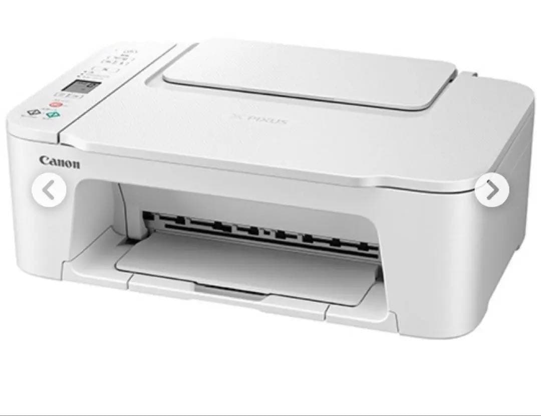 Canon PIXUS TS7530 ホワイト TS7530 インクジェット複合機 PIXUS ホワイト [カード／名刺～A4