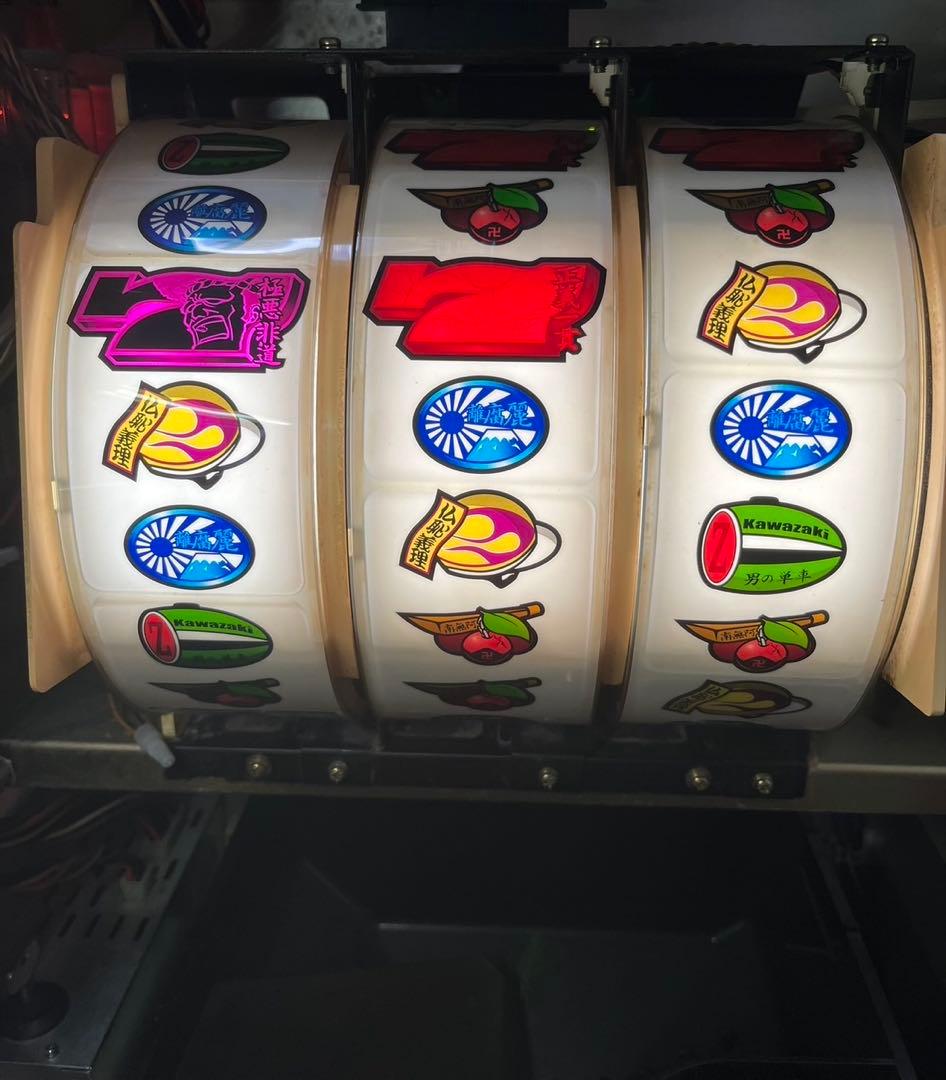 初代鬼浜爆走愚連隊 翔パネル コイン不要機 実機 - メルカリ