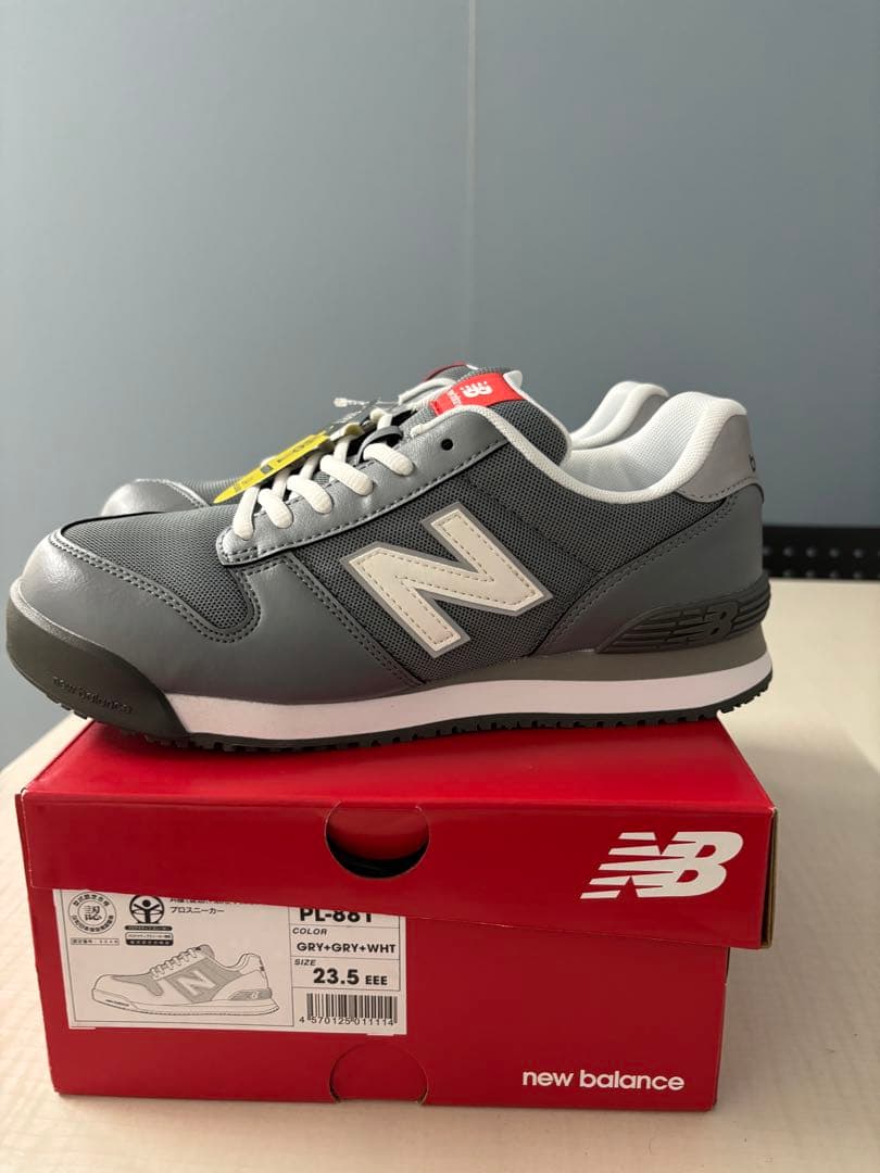 ブラチャンママ専用New Balance PL-861 安全靴 23.5cm