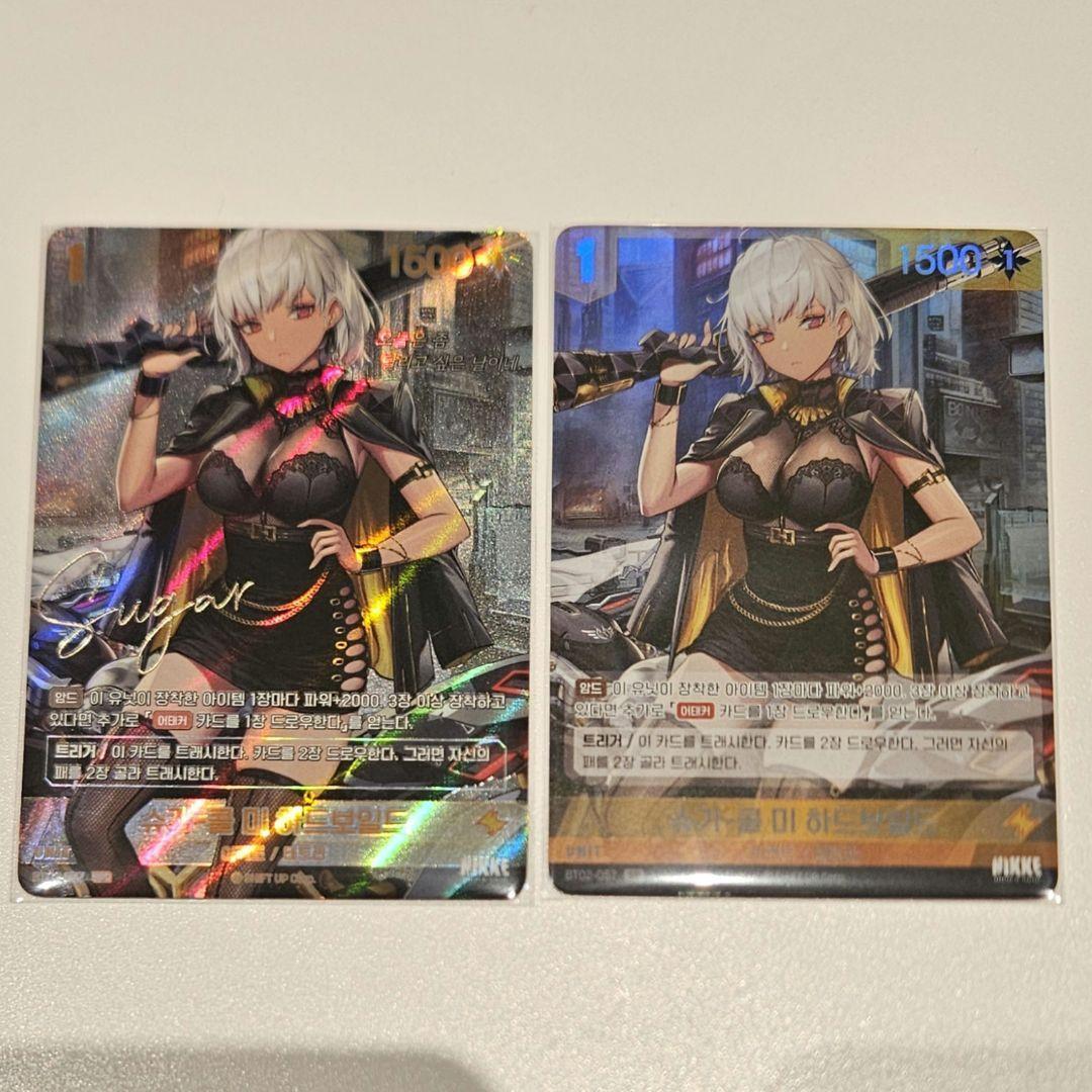 韓国 NIKKE NIVEL ARENA korea カード サイン シュガー - メルカリ
