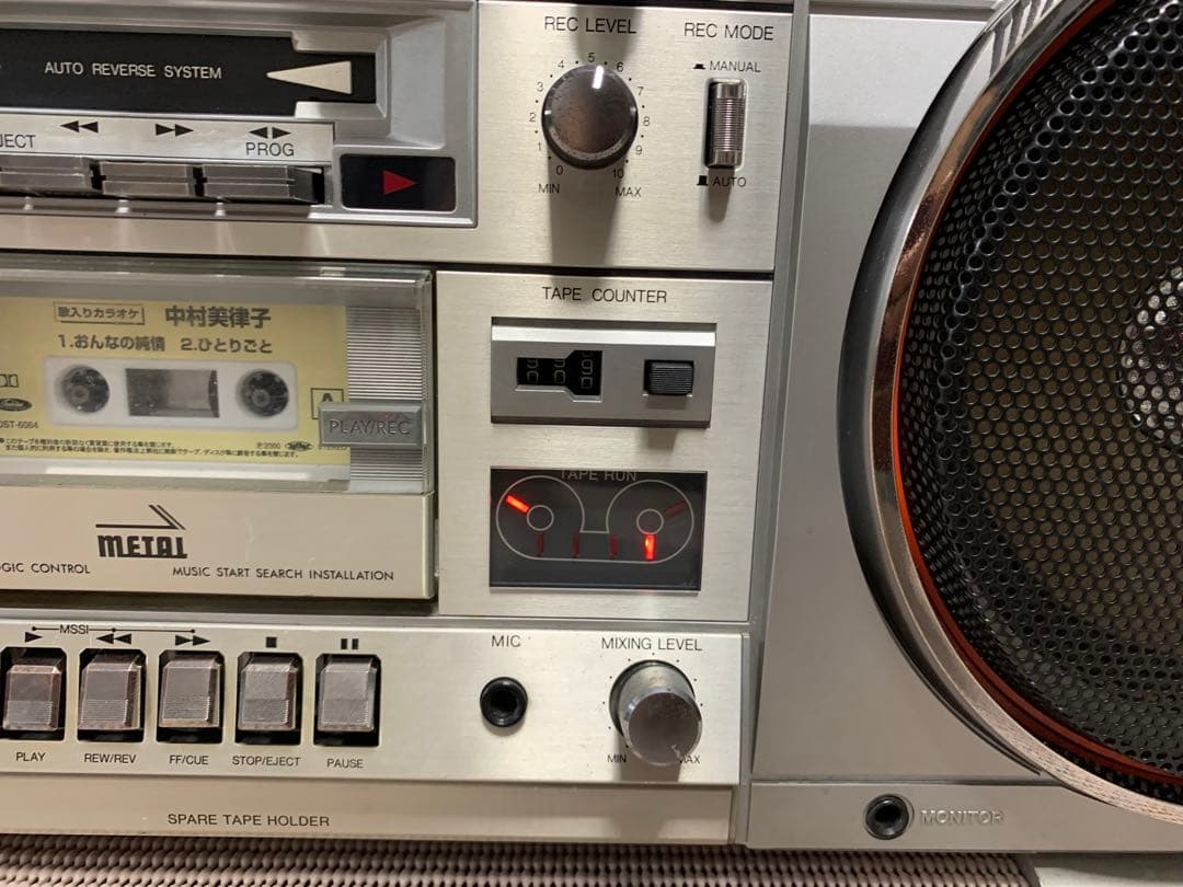 希少年代物CONION C-100FJ大型ラジカセメンテナンス済み中古 - メルカリ