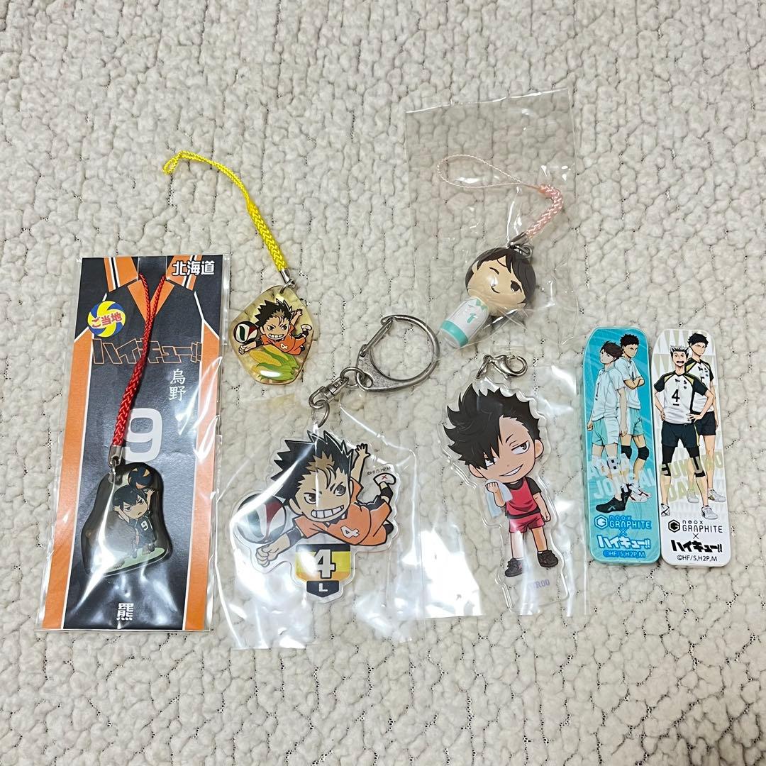 ハイキュー‼︎⭐️鬼滅の刃⭐️呪術廻戦 グッズ セット まとめ売り