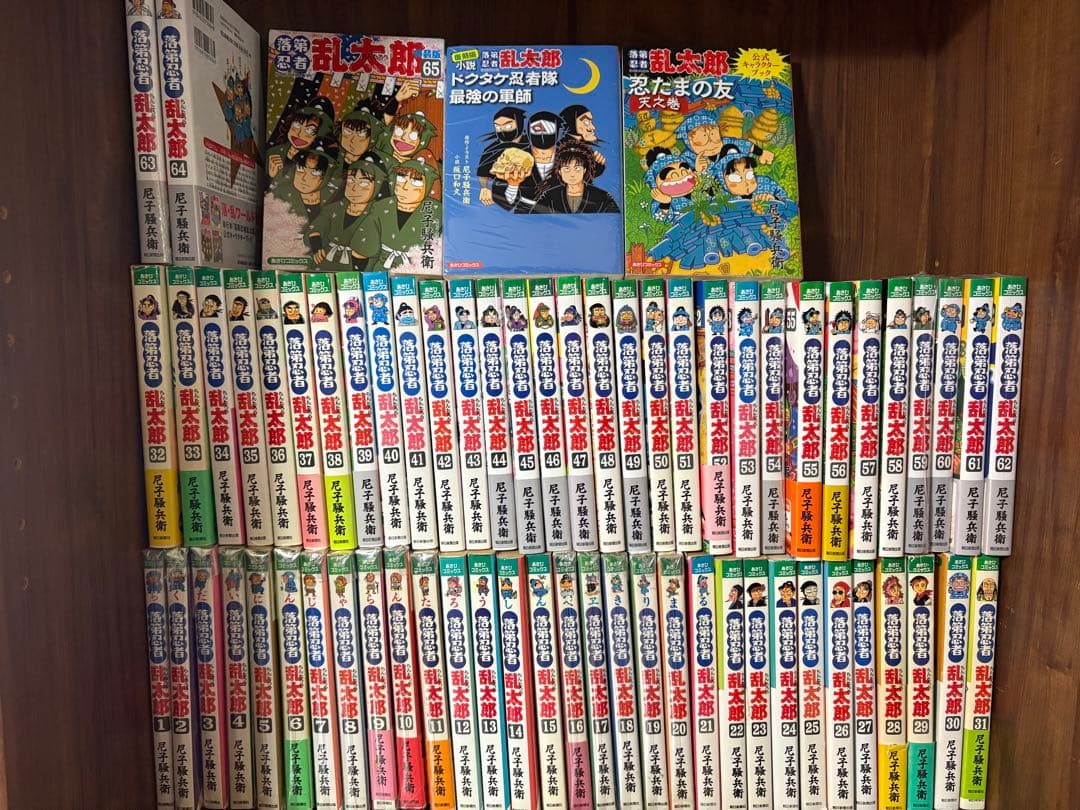 67冊　　落第忍者乱太郎　全巻セット　1〜65巻➕2冊 朝日新聞出版 新品 / 特典あり / 落第忍者乱太郎シリーズセット (全67