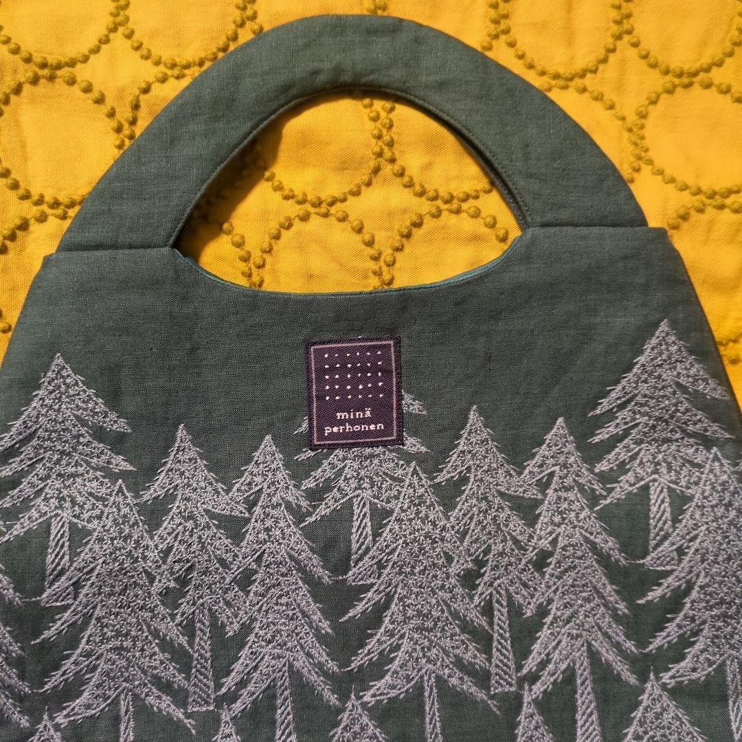 ミナペルホネン エッグバッグ land theater image1-e1481784523167.jpg