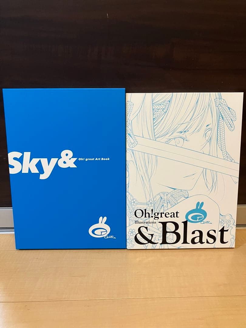 【状態良好・込み】大暮維人 画集 & Blast Sky & セット 大暮維人画集 Sky & | 大暮 維人 |本 | 通販 | Amazon