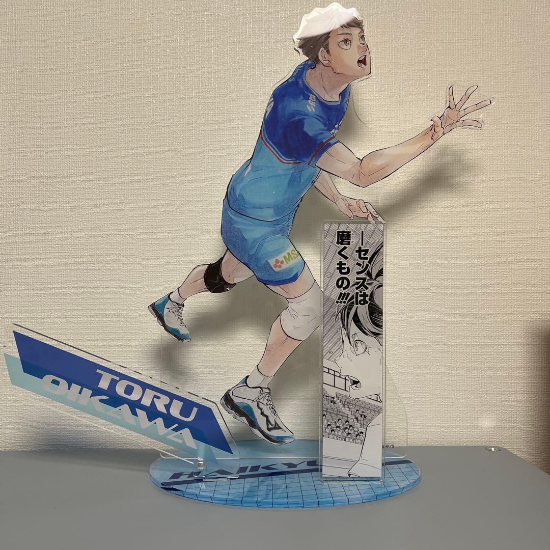 ハイキュー！！ アクリルGIGAフィギュア 及川徹 青葉城西 受注生産