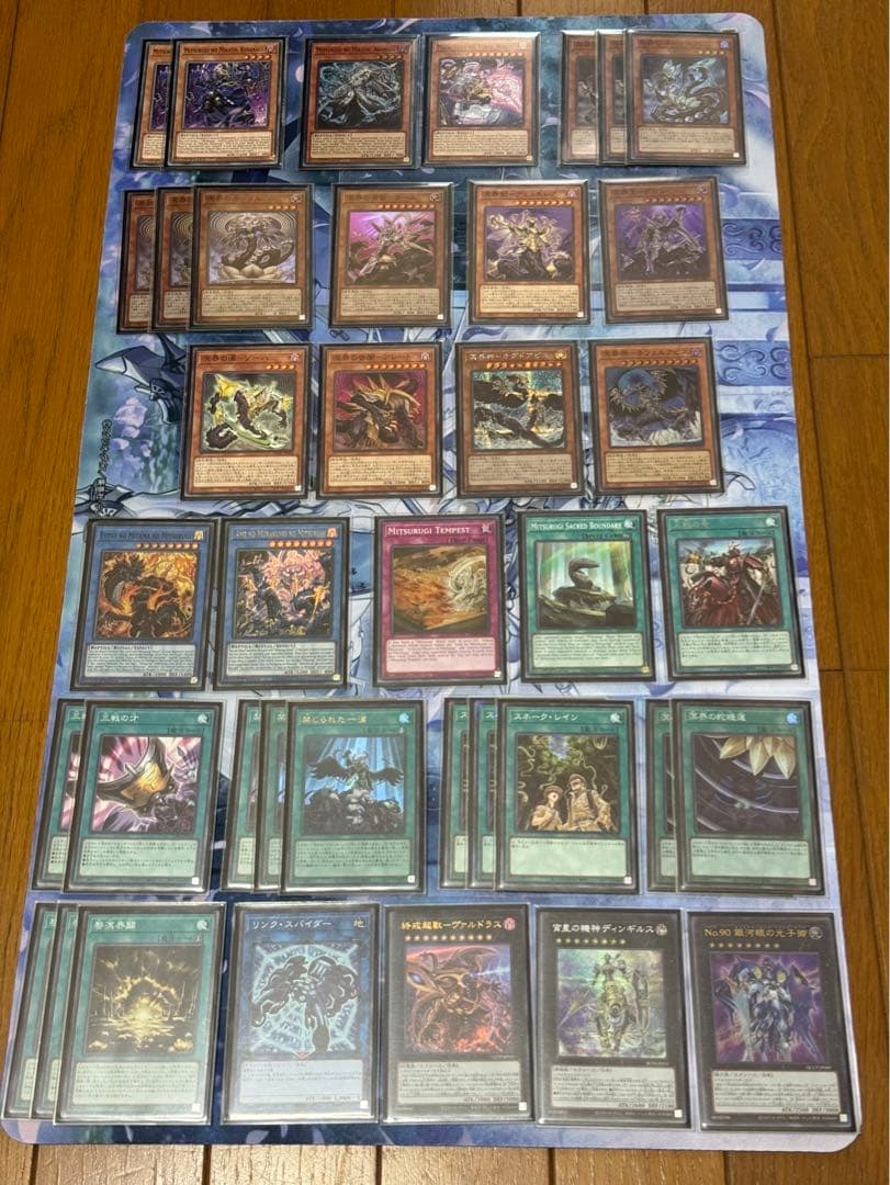 大会環境ガチ構築 ミツルギライゼオル - メルカリ