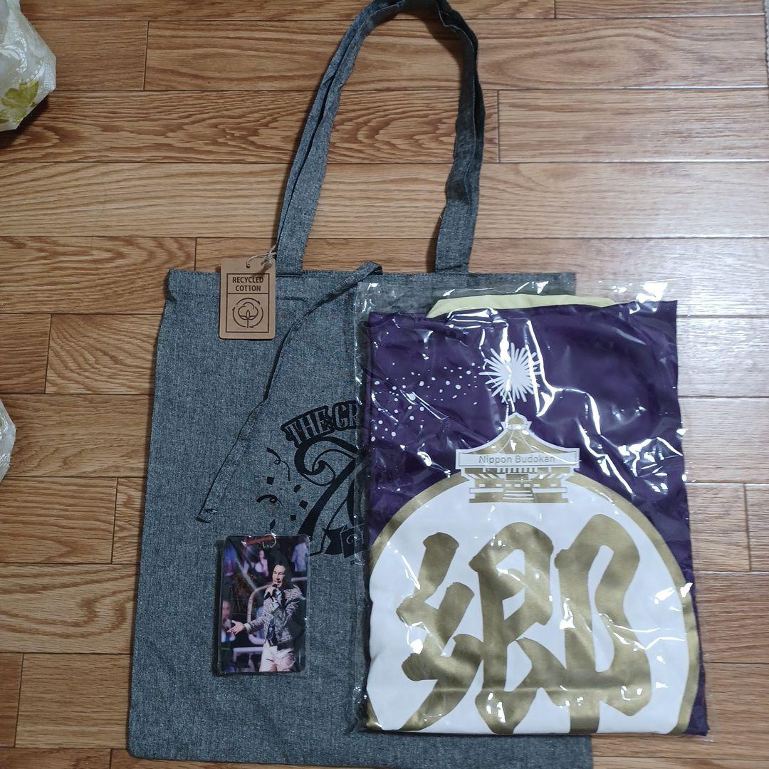 郷ひろみ 武道館プレミアムシート 特典3点セット - メルカリ