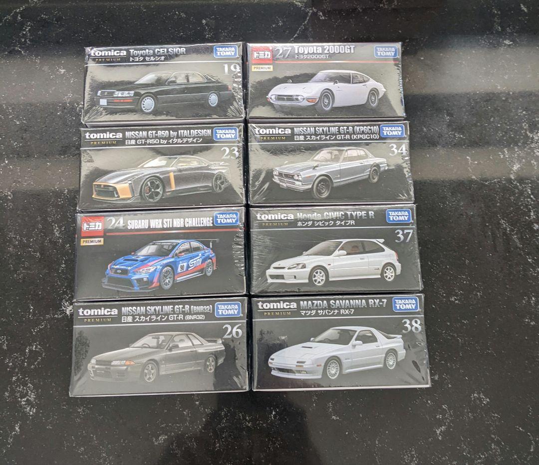 トミカプレミアムまとめ売り トミカ プレミアム 20台まとめ売り - メルカリ