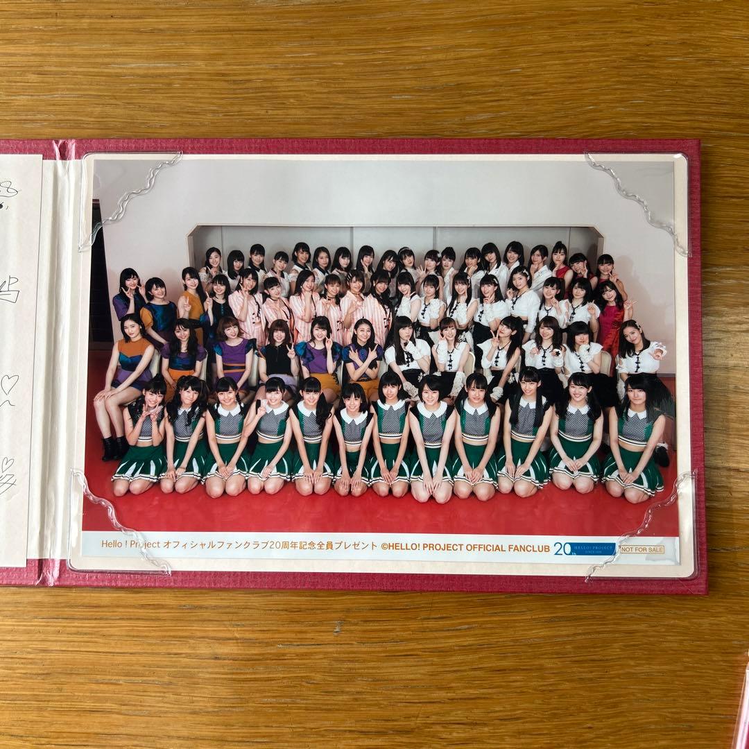 ハロプロファンクラブ会報Hello! Magazine65-91コンプリート - メルカリ