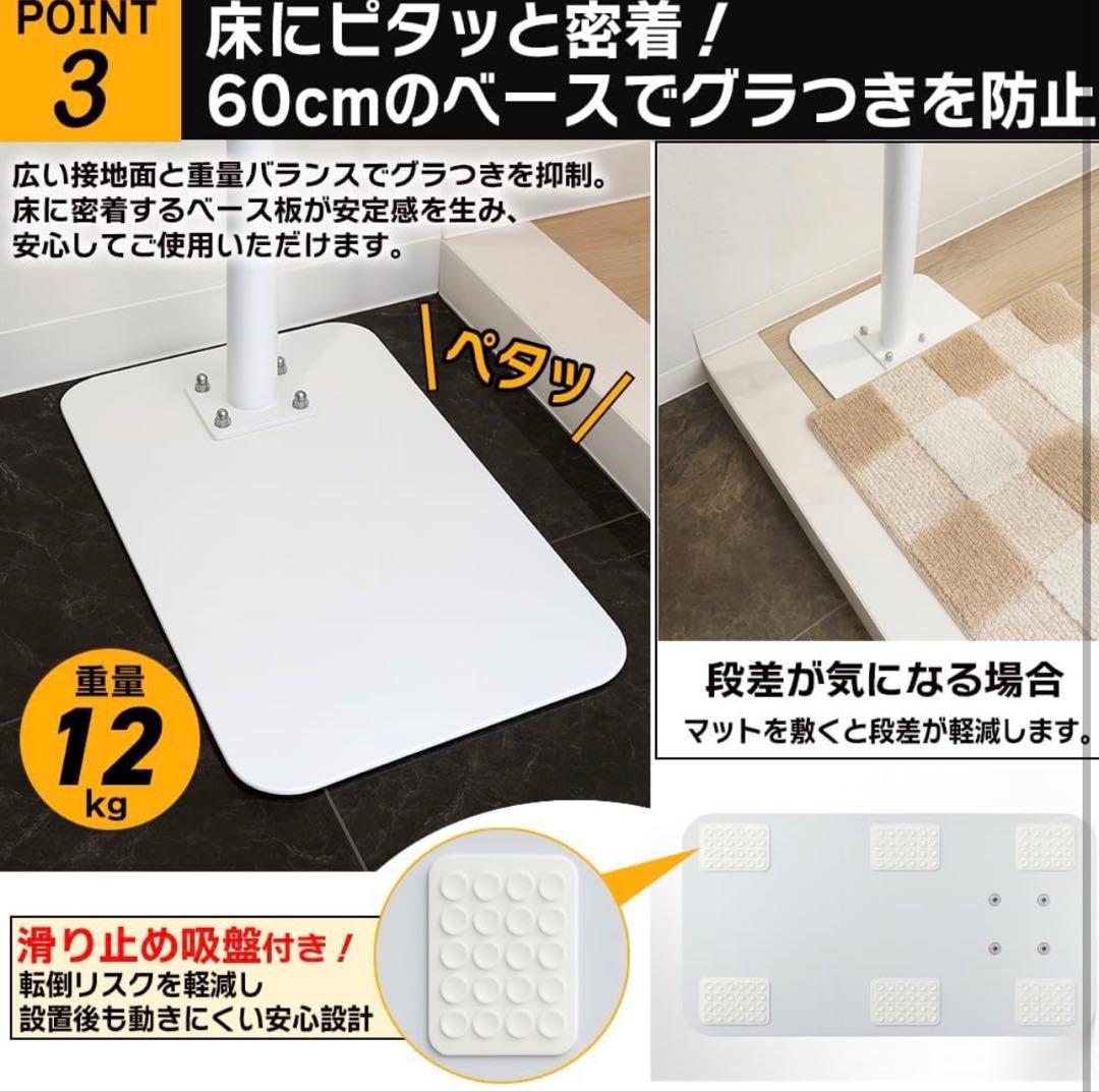 置くだけ手すり 置き型 介護用 玄関段差 歩行補助 横幅 滑り止め付き