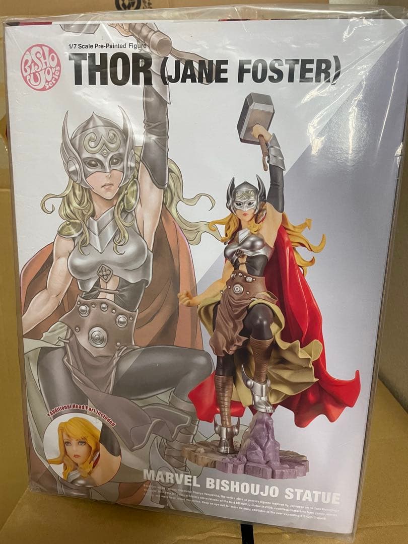 新品】MARVEL BISHOUJO STATUE THOR ソー - メルカリ