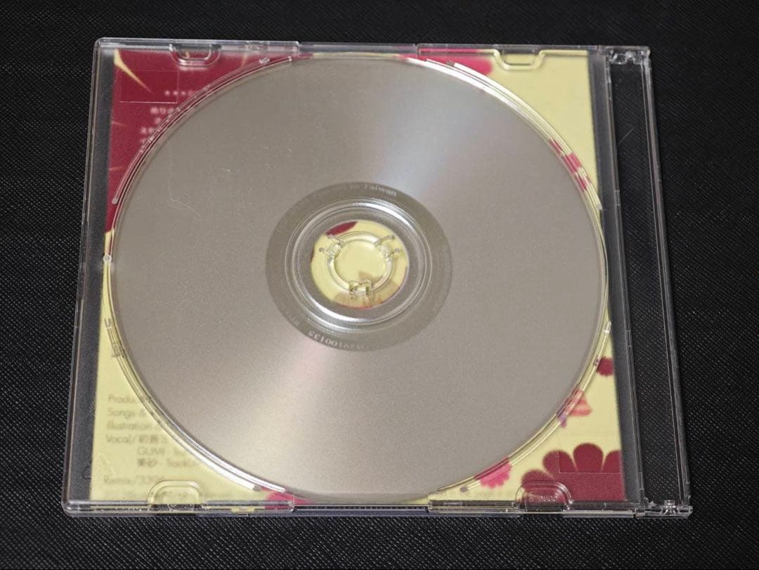 Hearts*Capsule colate 3396 CD