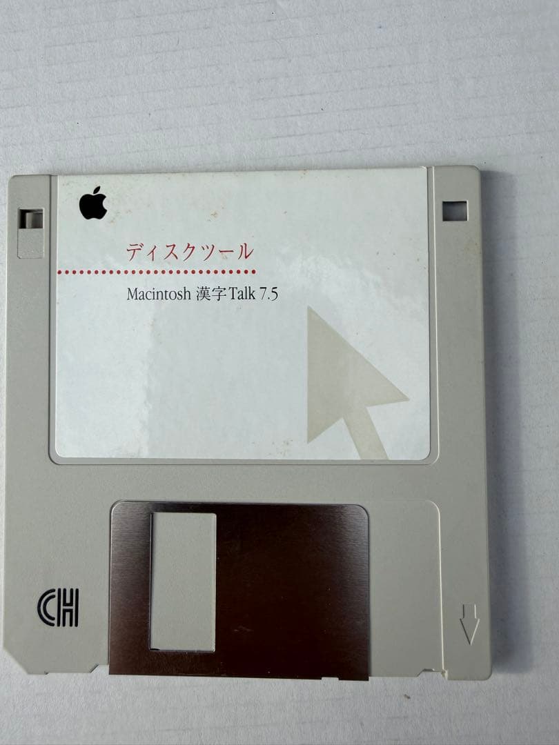 漢字Talk 7.5 CD-ROM インストールキット - メルカリ