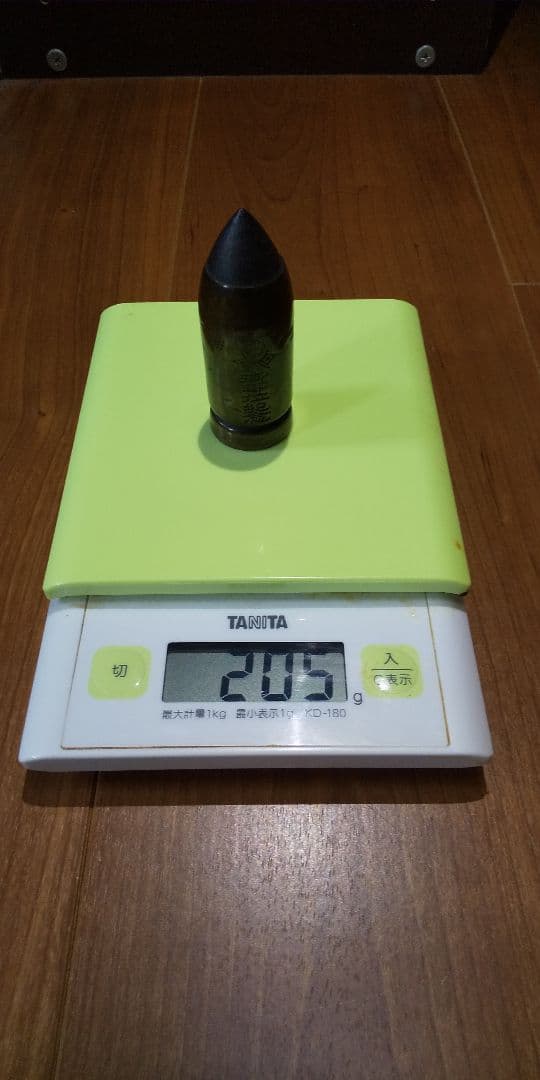 大正天皇即位記念(1915年) 砲弾型文鎮と石の台座のセット - メルカリ