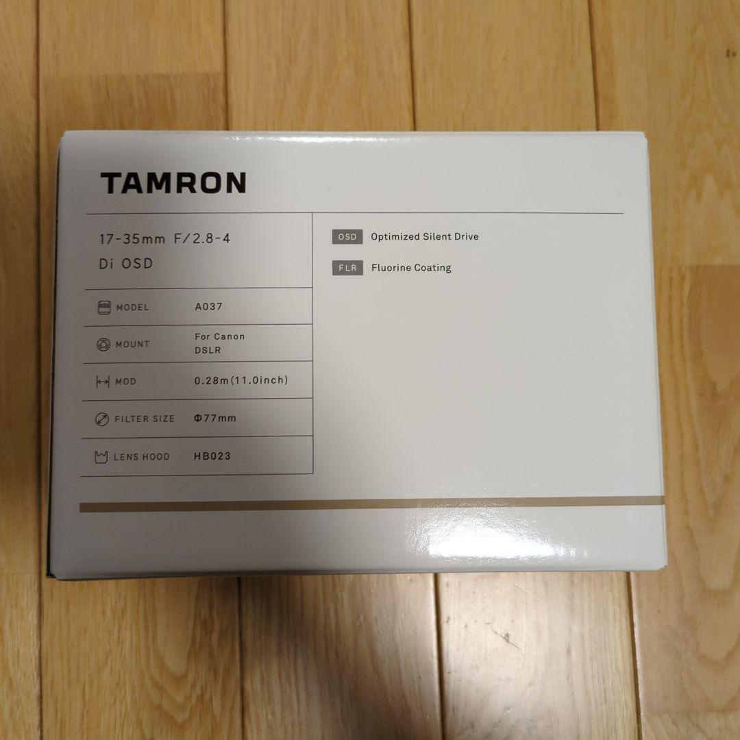 タムロン 17-35mm F/2.8-4 Di OSD （A037）キヤノンEF
