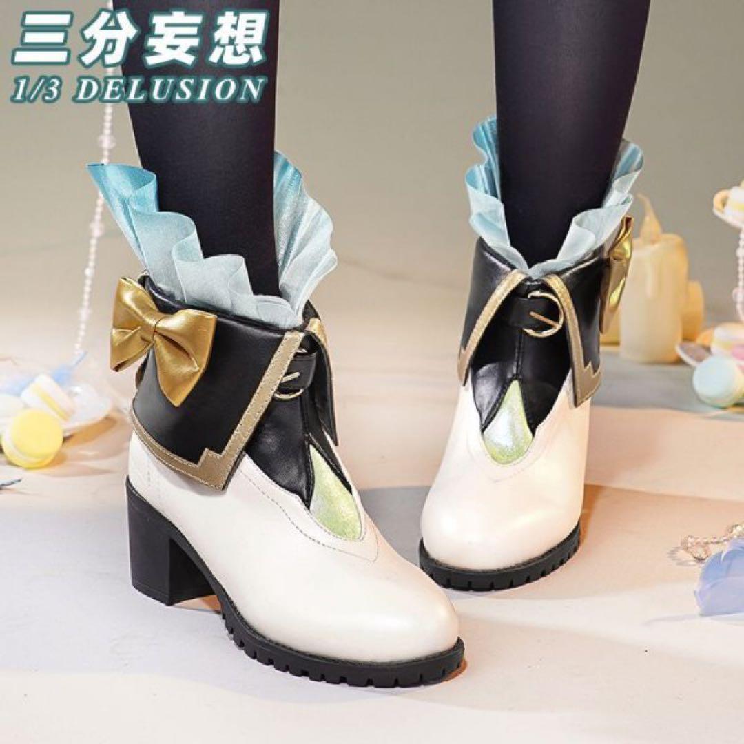 三分妄想 ホタル コスプレ衣装 フルセット