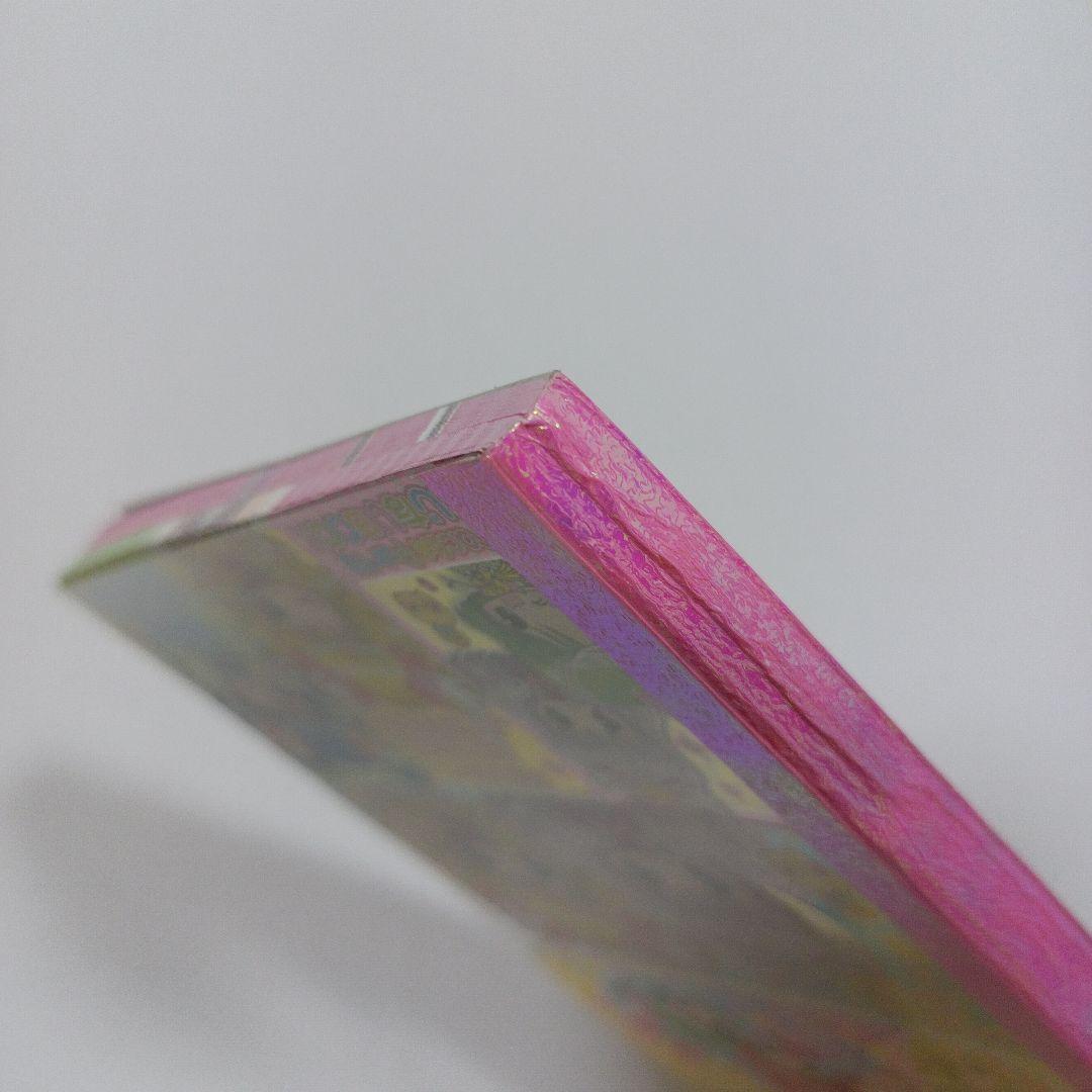 平成レトロ メモ帳 チケット 平成女子 ダイソー おまじない 文房具