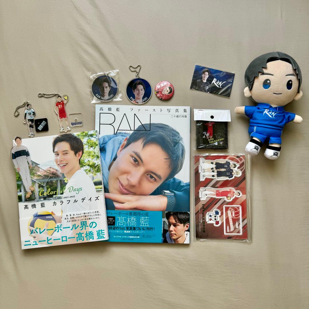髙橋藍】 グッズまとめ売り - メルカリ