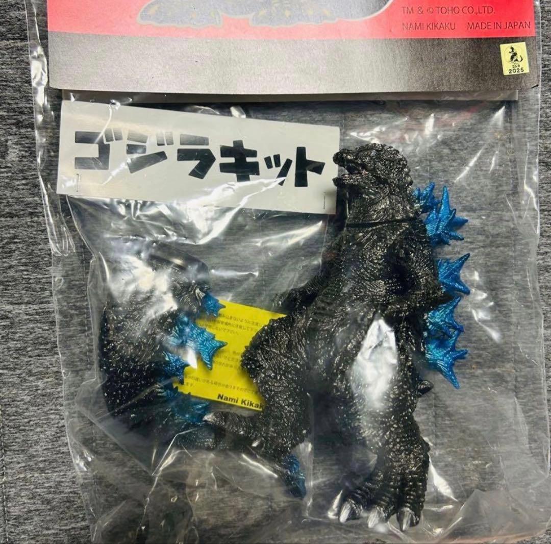 ワンフェス ゴジラ 2023 - メルカリ