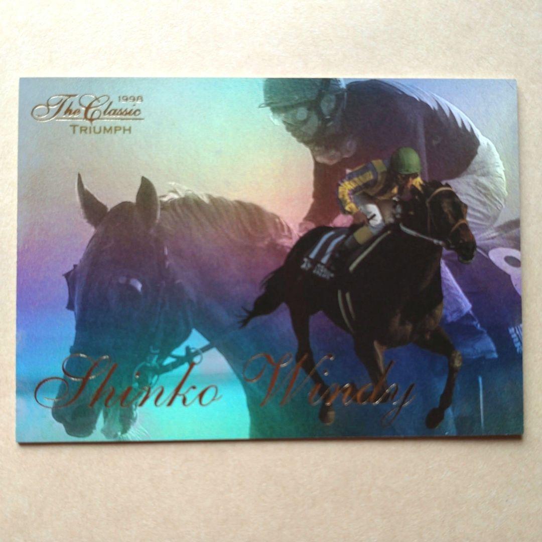 Classic 1998、シンコウウインディ【3点300円】 - メルカリ