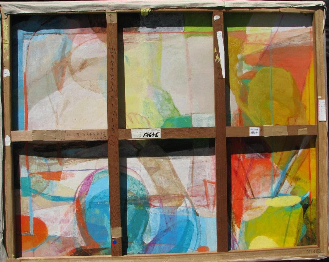 現代美術,赤曽部麻衣子「窓外」100号油彩,春陽展出品作 - メルカリ