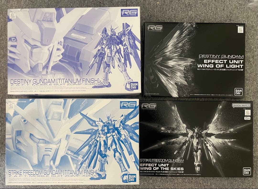 ＲＧ ストライクフリーダムガンダム・デスティニーガンダム・拡張パーツセット RGガンプラ「ストライクフリーダムガンダム」、「デスティニーガンダム