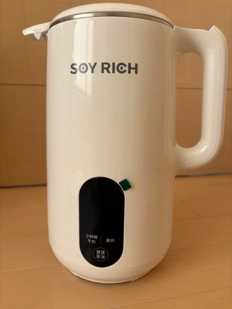 ショップジャパン ソイリッチ 未使用品 - メルカリ