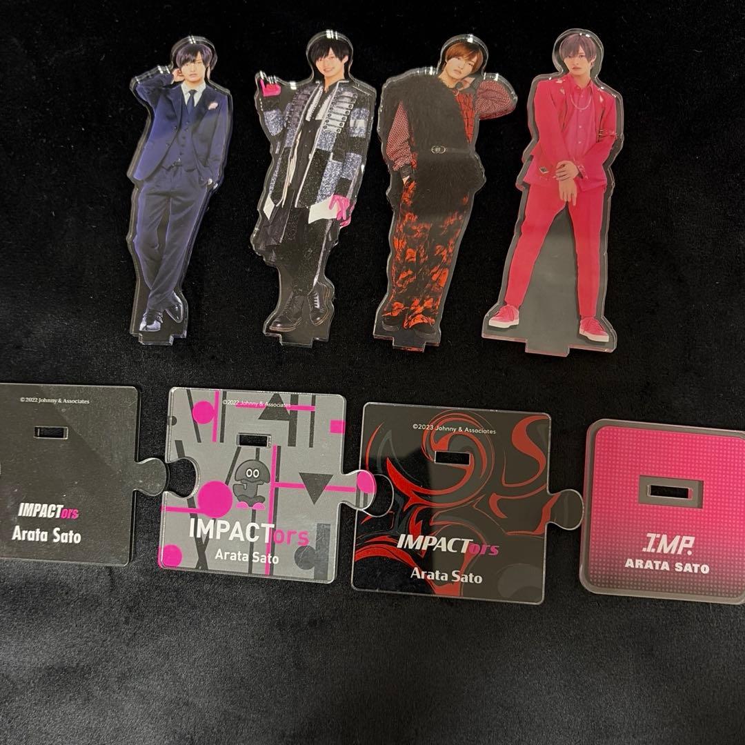 佐藤新 アクスタ まとめ売り - メルカリ