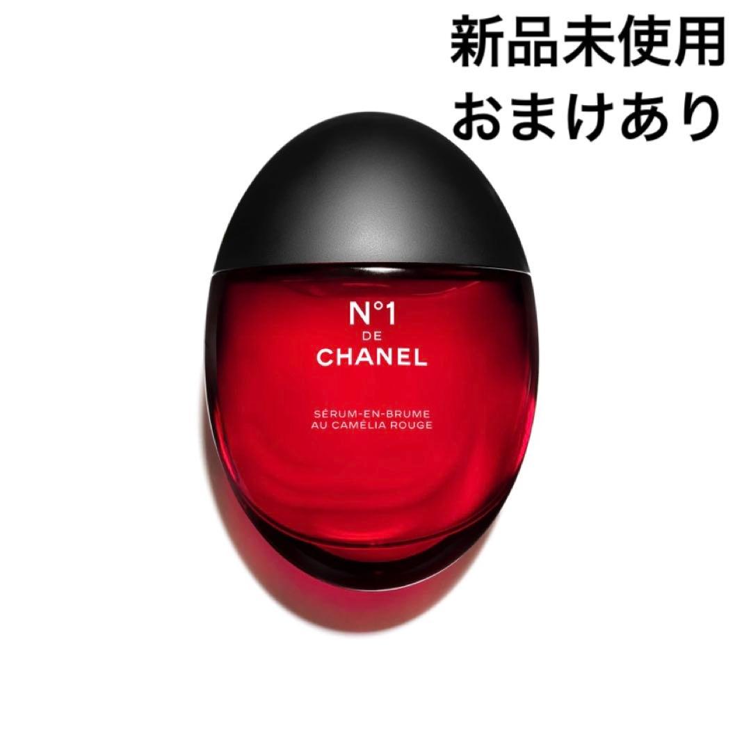 CHANEL N°1 DE CHANEL セラム イン ミスト 50ml セラム イン ミスト N°1 ドゥ シャネル ミスト | CHANEL シャネル