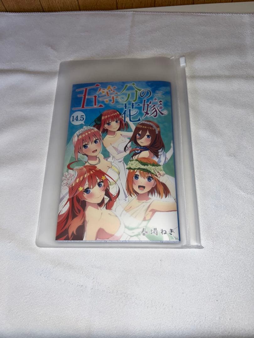 値下げ不可☆カラー14冊14.5未開封＋三玖収納未使用近い＋おまけ２２点