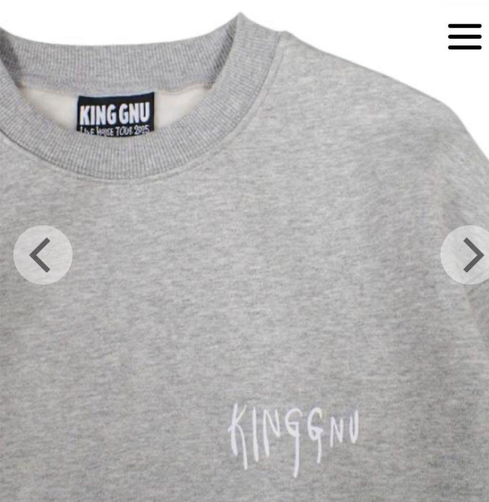 KING GNU キングヌー トレーナー 公式 Lサイズ - メルカリ