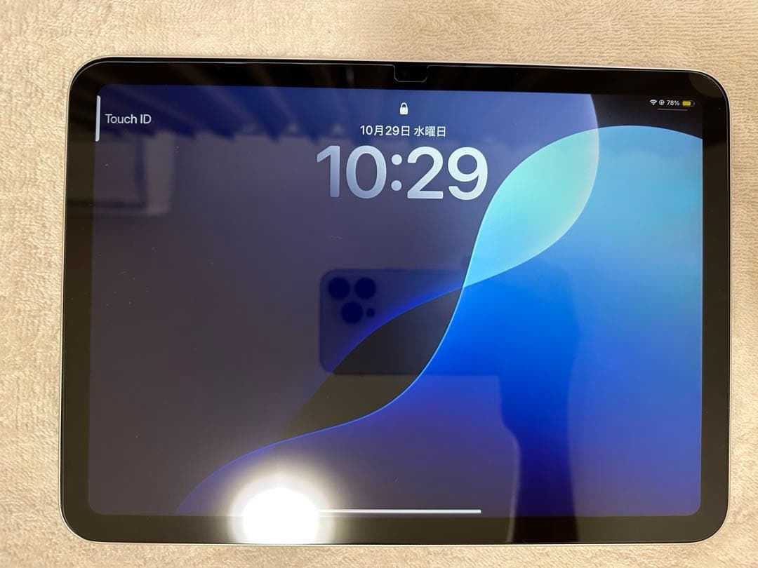 限定値下げ！！iPad第十世代(スターライト.128GB)