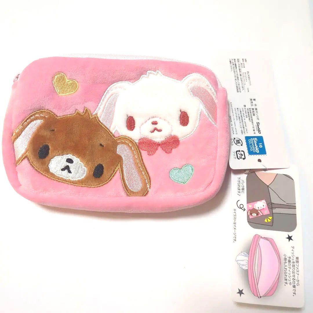 新品サンリオ シュガーバニーズ Sugarbunnies マルチティッシュケース