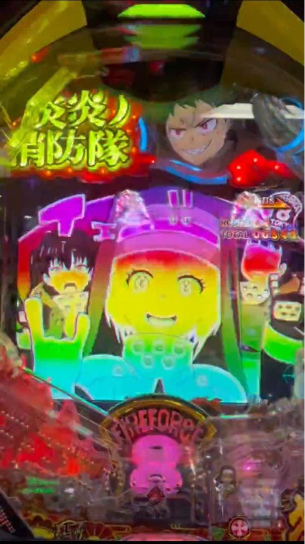 なけねひな様専用！スマパチ 炎炎ノ消防隊2 紅丸ver. 実機！ 送料