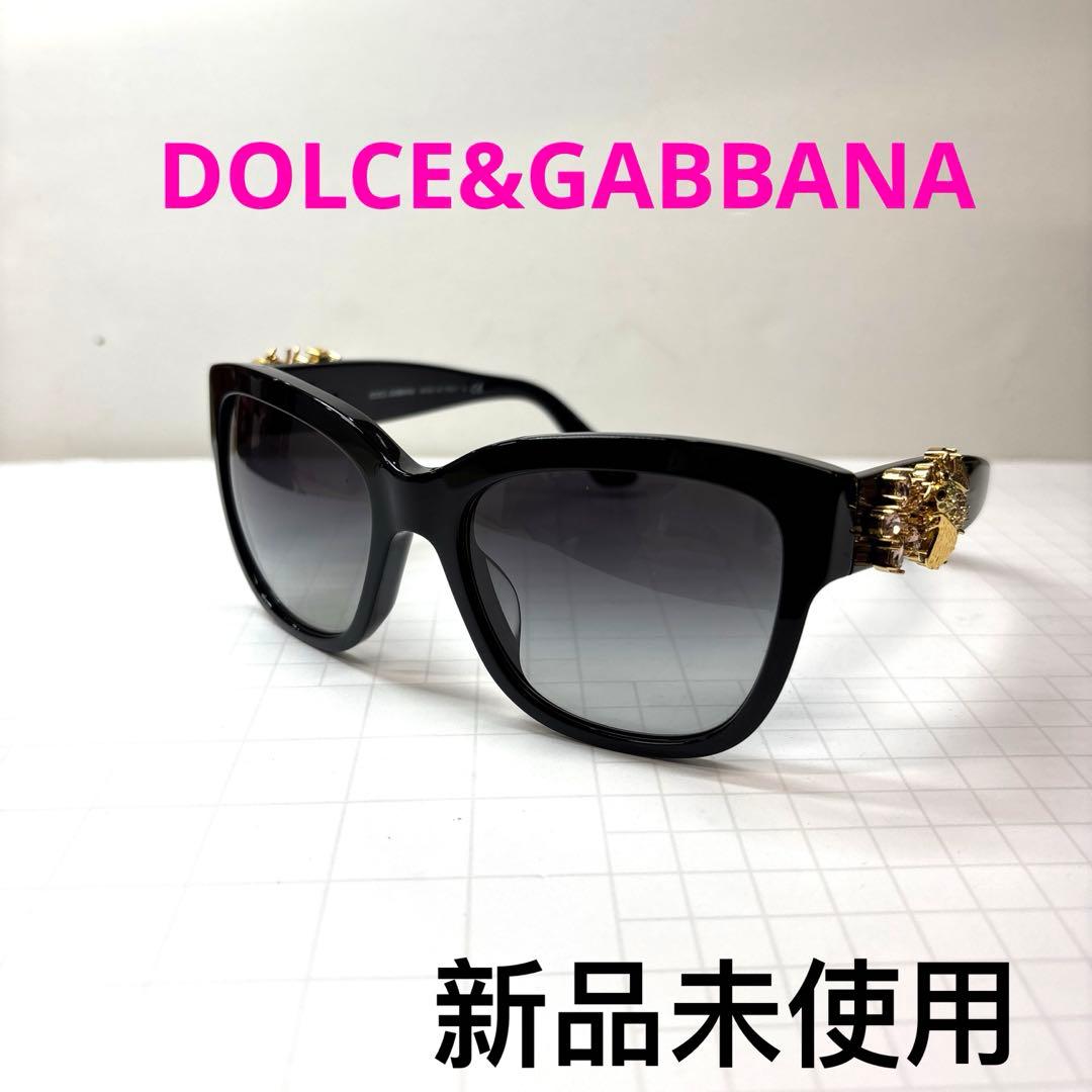 新品未使用DOLCE&GABBANA サングラスDG4247-B-F 楽天市場】D&G サングラス（ブランドドルチェ&ガッバーナ）の通販