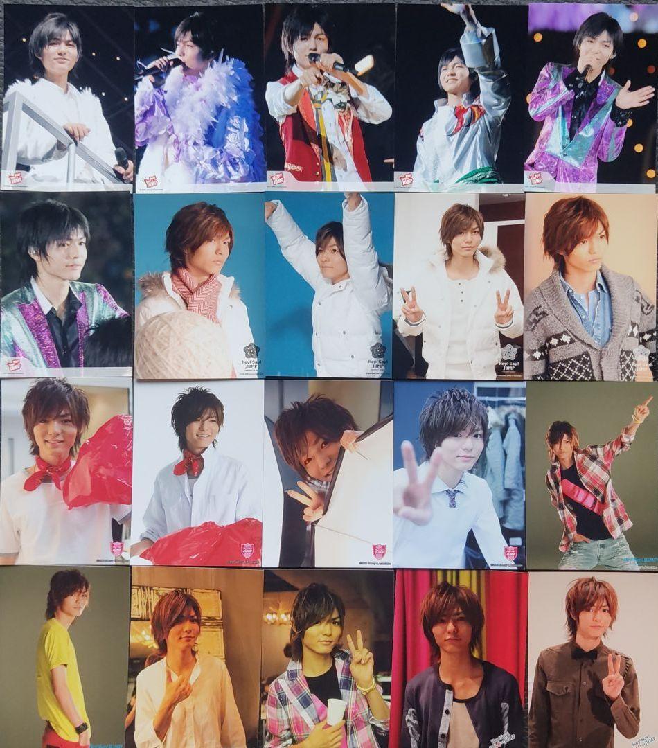 薮宏太 Hey!Say!Jump 公式写真 ③ ソロ フォトセット - メルカリ