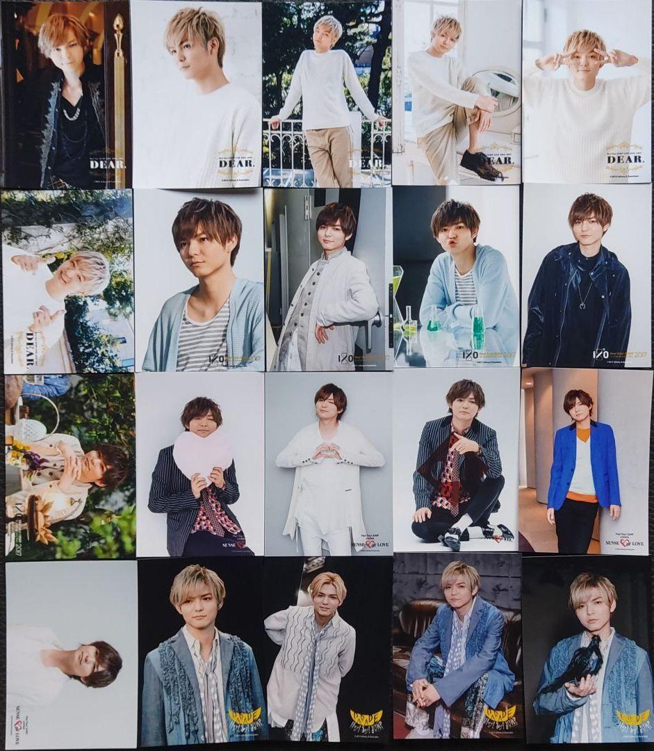 薮宏太 Hey!Say!Jump 公式写真 ③ ソロ フォトセット - メルカリ