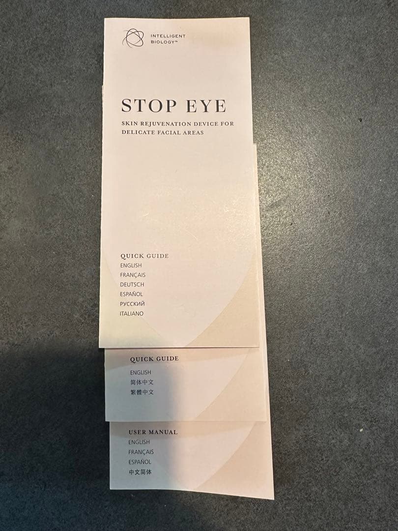 TRI STOP EYE 目もとエステ